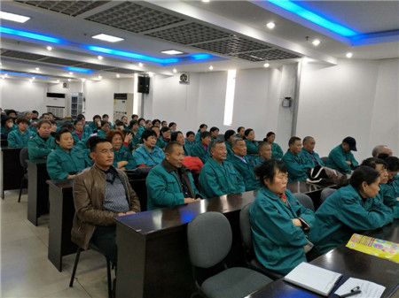 理工大教授仝兆景先生為我公司員工做“提高團(tuán)結(jié)協(xié)作意識，提升工作幸福水平”演講報告